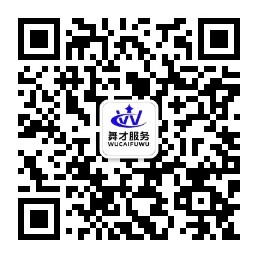 公众号